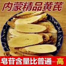 ɹSƬSҰoȻƷ500gˮb