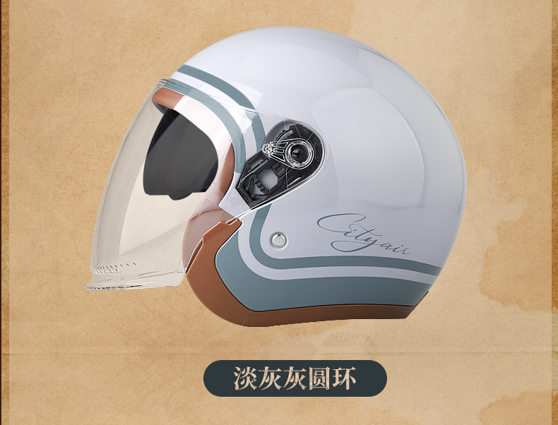 3C Certified Electric Motorcycle Helmet Safety Helmet Universal for Men and Women