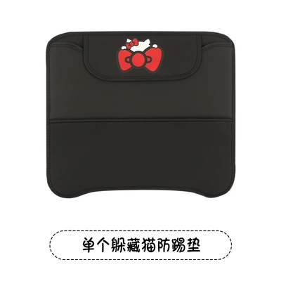 Multifunctional Nappa Leather Car Seat Anti-Kick Pad, Car Rear Seat Supplies Protective Pad, Car Seat Back Anti-Dirty and Anti-Kick (Chair back anti-kick pad) - multifunctional-nappa-leather-anti-kick-pad-hiding-cat
