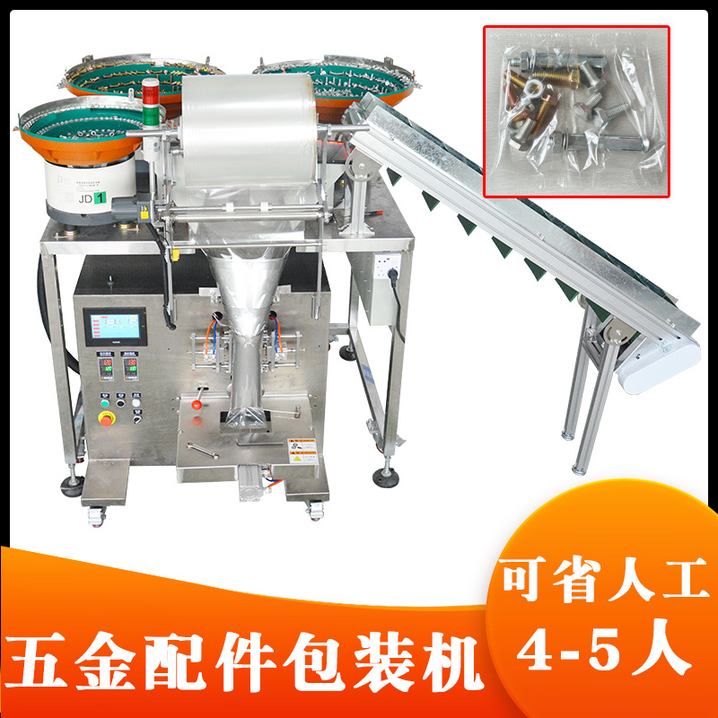 ������˿����װ���Ҿ߽��̼���װ��Ŧ�ۼ��������������Ű�װ