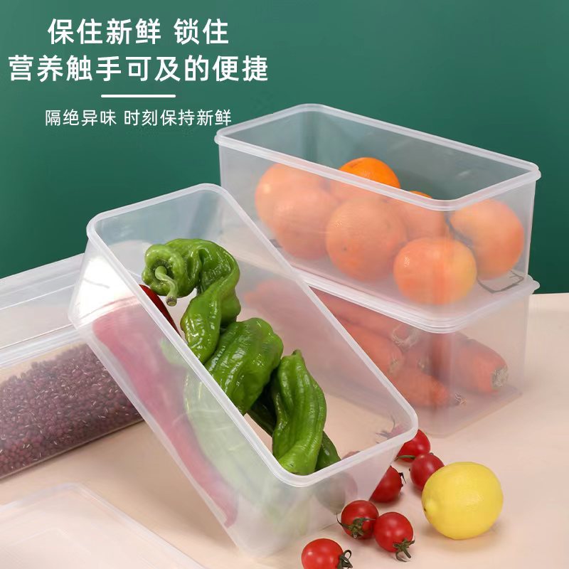 Caja de conservación fresca, caja sellada de grado alimenticio, caja de almacenamiento especial para refrigerador, caja de frutas de plástico, tanque de almacenamiento de artefactos de granos integrales