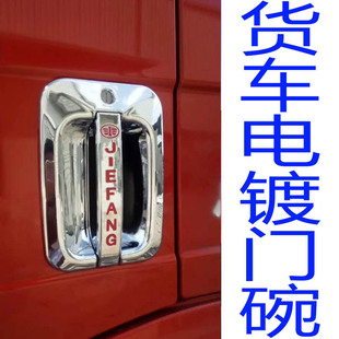 ��؛܇�����T�뿨܇��Ʒ�b�ȫJ6�����W������JH6�Ʒ