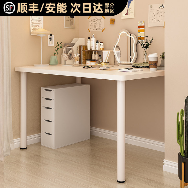 Computer Desk Desktop Student Desk Home Bedroom Girls Makeup Table Workbench Simple Desk Writing L^