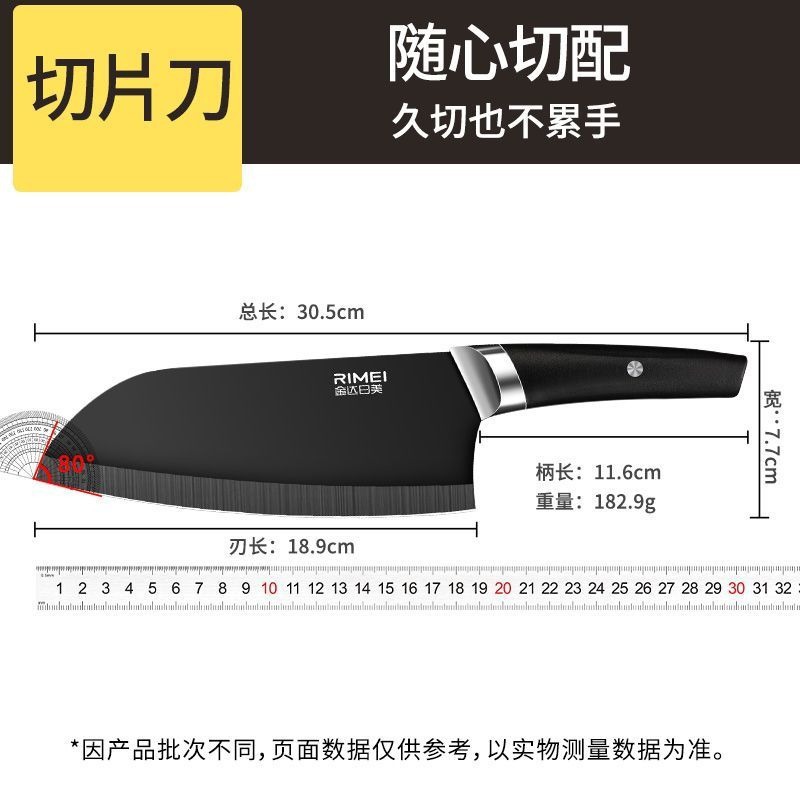Kit completo de utensilios de cocina, cuchillos de cocina, cuchillo de corte de verduras, cuchillo de corte de huesos, cuchillo de corte de huesos, cuchillo de corte de huesos
