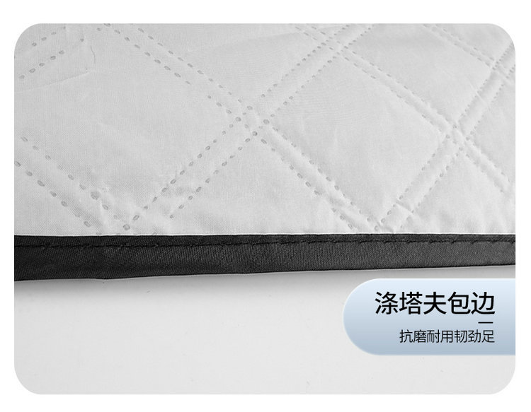 Car Snow Cover, Sunshade, Winter Anti-Frost and Anti-Freeze Front Windshield Cover, Cartoon Magnetic Snow-Proof Cloth