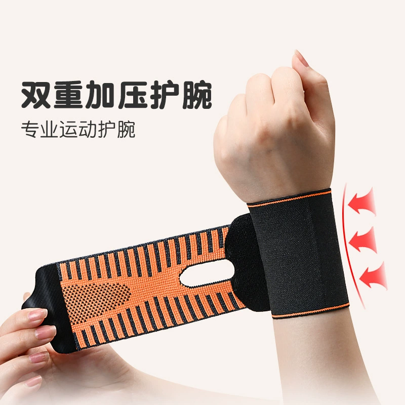 Эластичные спортивные браслеты мужской запястье браслет защита баскетбол бадминтон волейбол теннис женский чехол для запястья