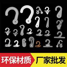 mӒhhӿƬAhϒh؛mӺӉh̖