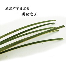 �V��������Ƭ�񾎗l�ֹ�ģ�����ٗl ��z��l�~���L�~���\����