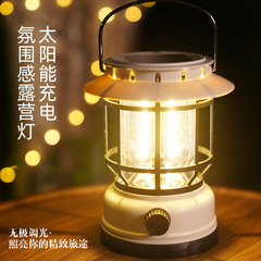 太陽エネルギー復古馬灯充電可能長尺待機多機能屋外キャンプ灯led屋外照明灯