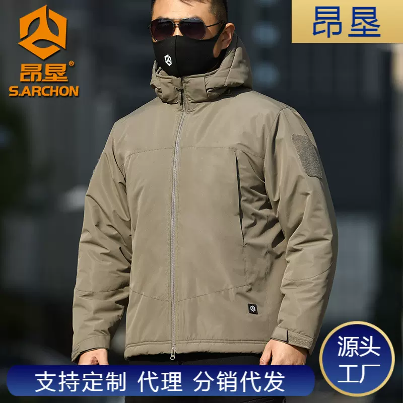 秋冬新款昂垦户外战术软壳棉服加厚保暖冲锋衣连帽多口袋登山外套