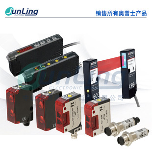 OPTEX�W��ʿ���w�Ŵ������a�C���BRF-N VRF-N ���w������NF-DB01