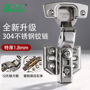 304���P䓙��T�q机�����ᾏ�_�������T�����w�C�ۯB�����~