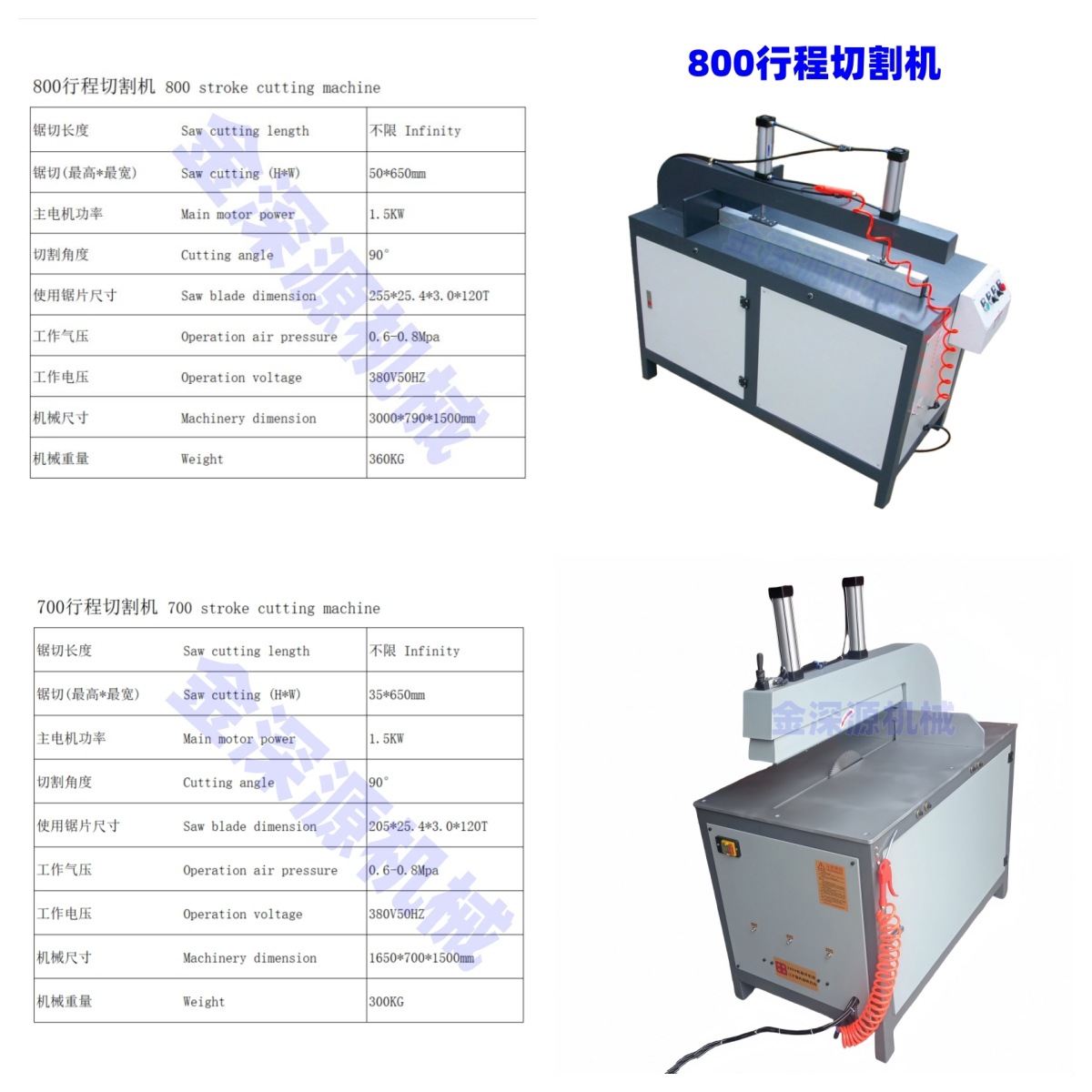 KSR2025012307 (23).jpg