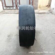 �L�ڹ���12.00-20�����޾��C݆̥1200-20�r�C��݆̥��ĥ�Ӻ�