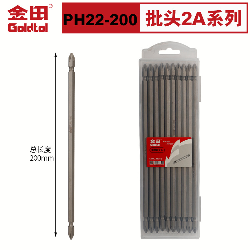 Jintian anti-impacto antideslizante cabeza de lote cruzada taladro eléctrico destornillador eléctrico fuerte magnetismo de alta dureza capilla de viento hexagonal