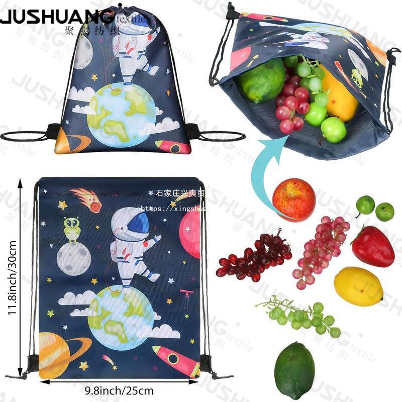 太空九双肩抽绳背包袋子  便携收纳袋涤纶手提抽绳袋束口袋亚马逊