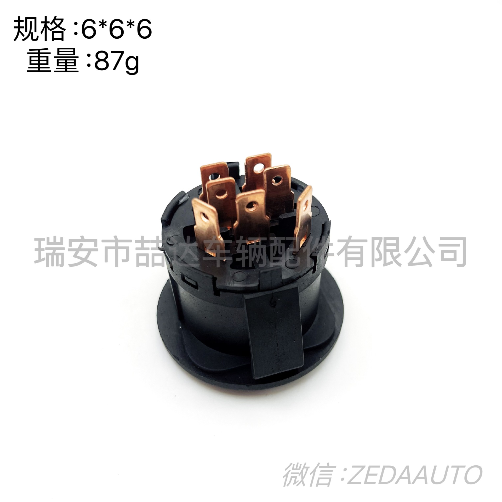 9592c2eafc42205113d9c2b8d9643c