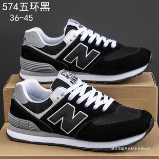 �羳��Ь����ٴ��\��Ь��ʿ���eЬ�＾�¿���HN�ֳ���͸���Ь