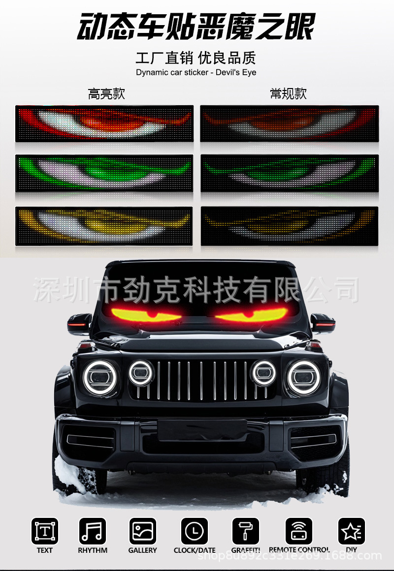 详情页-拷贝_04.jpg