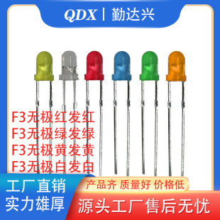 LED�l����O�� F3�o�O�t�l�t �{�l�{ �G�l�վG �S�l�S �o�O����