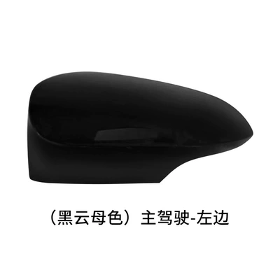 Reflector Turn Signal, Rear mirror/rearview mirror assembly - the-left-side-of-the-main-drivers-black-mica-color