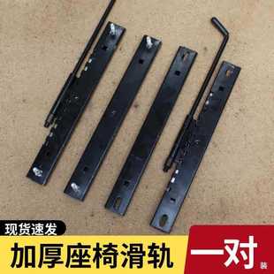 ����܇늄�܇��݆��݆���λ�܉�������Դ늄�܇���λ�܉����