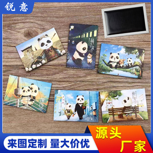 Factory Direct cross-border tinplate refrigerator stickers creative gift refrigerator stickers souvenir magnetic refrigerator stickers wholesale