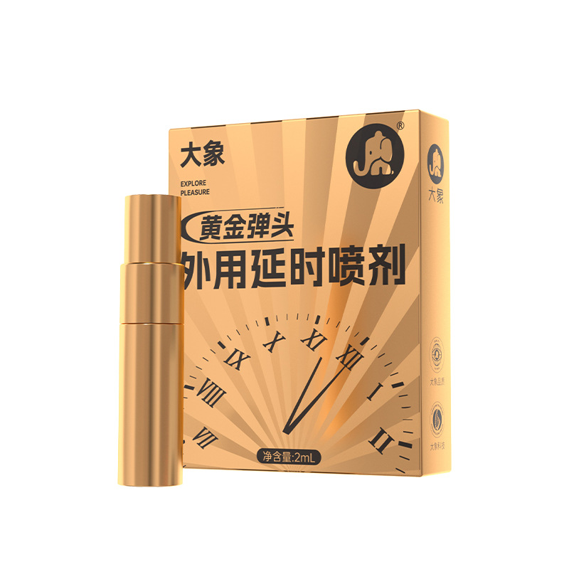 딜레이 스프레이 O2O 2ml