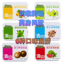 ��һ�����l���F�в�ɺ������ˬ���y���ִ���ˬ�Ǳ����Ǻ�Ƭ16��