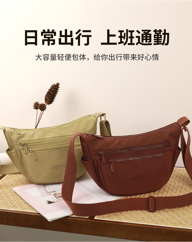 Colorful Fox multi-pocket Dumpling Bag, water-resistant large-capacity single-shoulder bag, new outdoor crossbody bag for men and women Item Picture