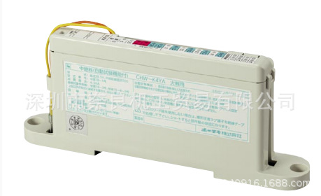 日本报知机中继模块CHW-S4A议价