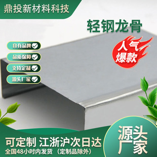 ���P�C����\�����Q���p�����150�Q�����ǏS�ҹ��������p�����