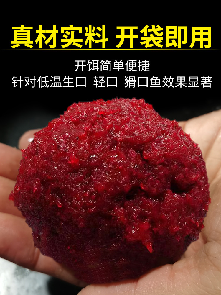 商品图