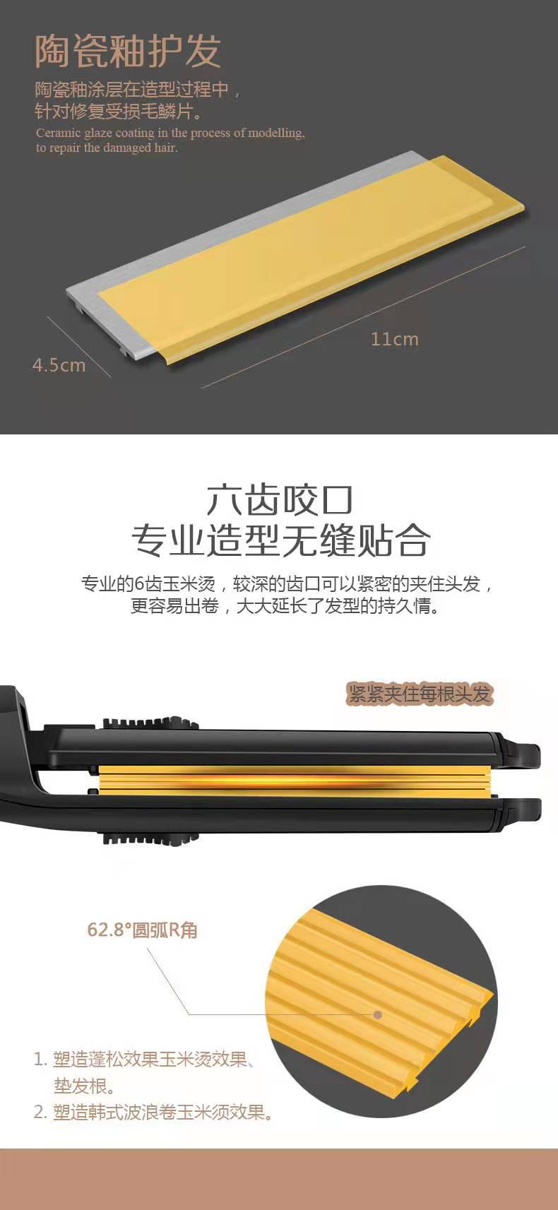 微信图片_20210503092609