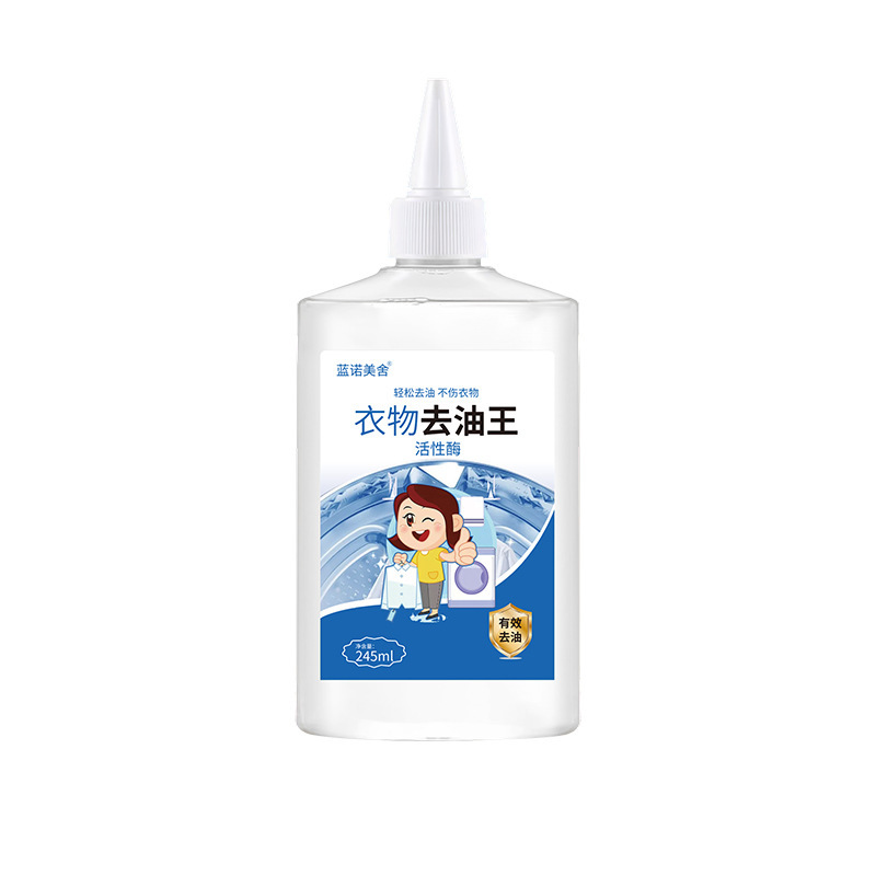 Limpia manchas de Aceite con Enzimas Activas para Ropa y Tejidos