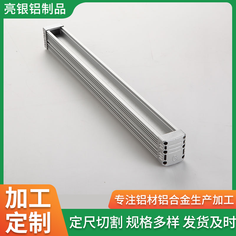 厂家加工洗墙灯铝型材外壳LED灯饰铝型材加工铝型材外壳NCN挤出