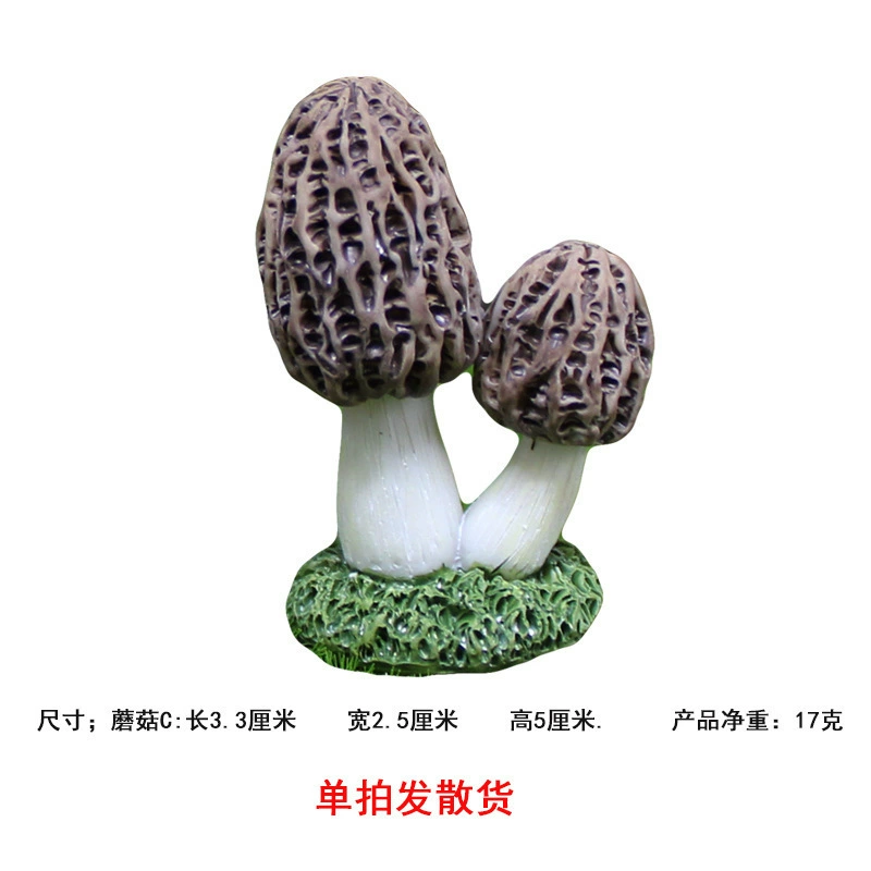Creative plant lamp with clove mushrooms, flowerpot, decorations for gazebo, micro landscape, handmade