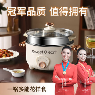 ��Ʒ���ö๦��늟���4.5L�������W�����᲻ճ�����������l