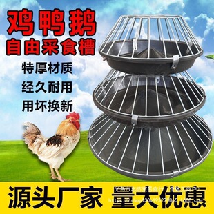 ��羳ʳ���u���ɝ�����u�u���u��ϲ۷���С�u��ιʳ���Z��ʳ��