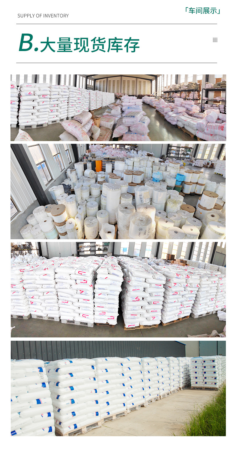 微信图片_20230301145241