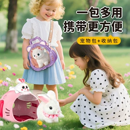 其他益智玩具;学习/早教机;惯性回力玩具