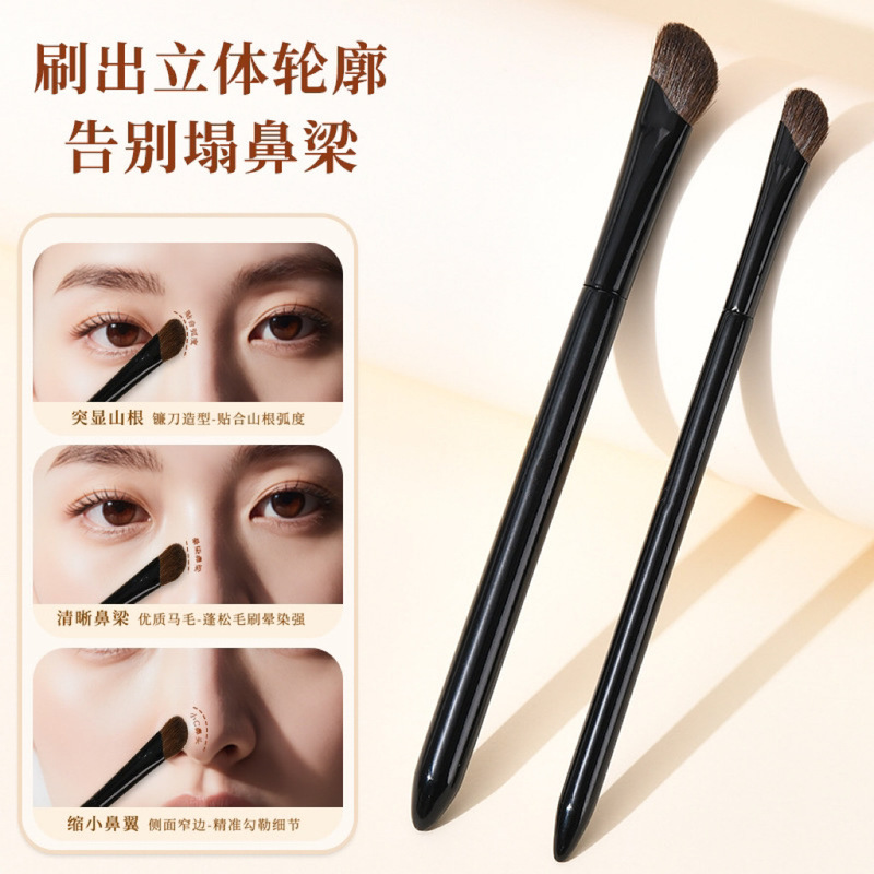 Sickle Nose Shadow Brush for Natural Contouring, Large and Small Angled Contour Brushes, Animal Hair Blending Makeup Brushes