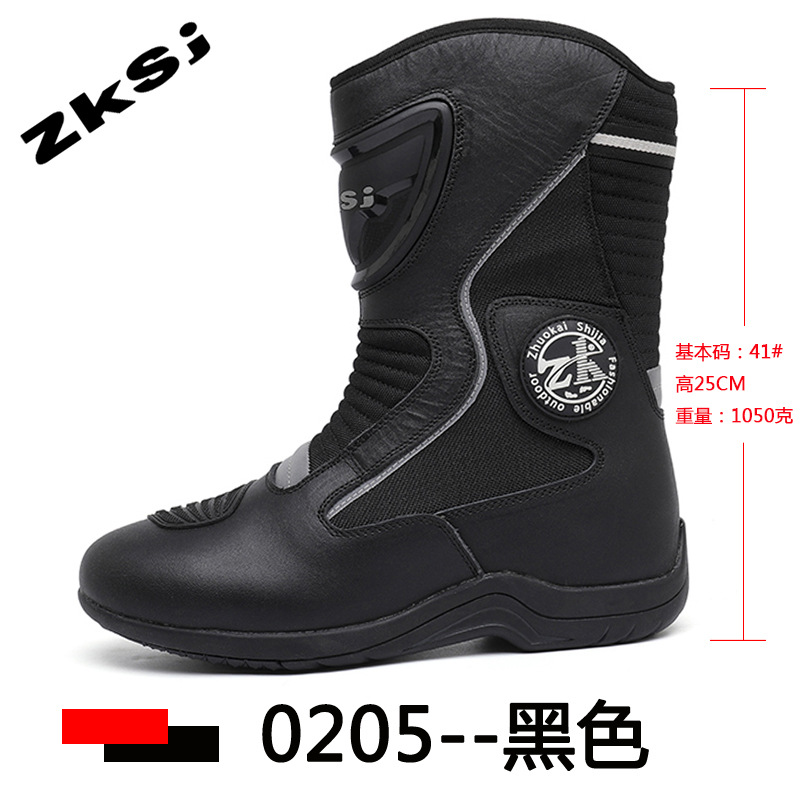 Botas de motocicleta transfronterizas al aire libre Botas de motocicleta antideslizantes anti-desgaste transpirables a prueba de viento contra colisiones Botas de servicio de carretera