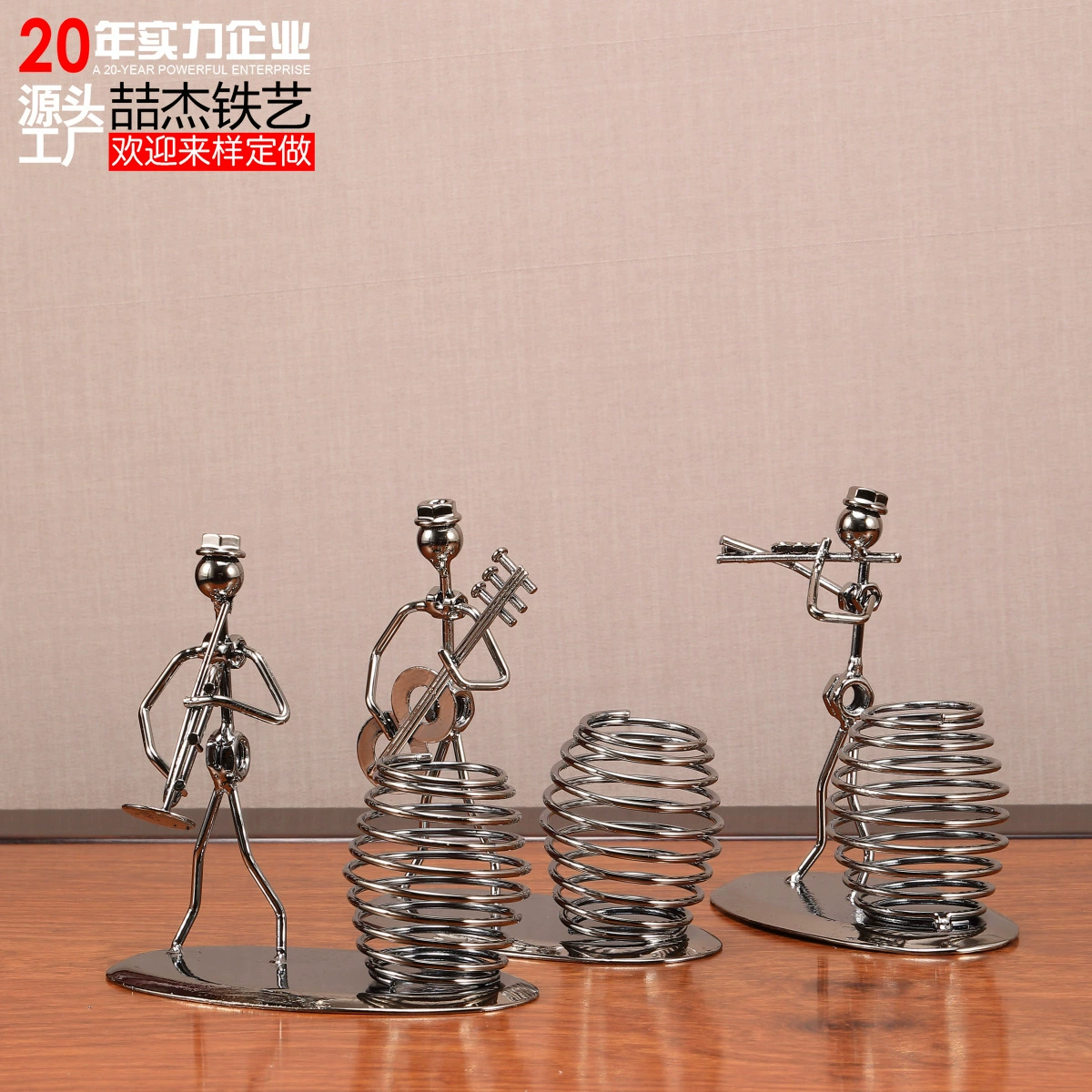 Трансграничный товарный железный музыкант мужской ручки