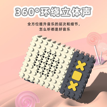 积木蓝牙音箱用于乐高儿童DIY益智玩具小音响户外便携式低音炮