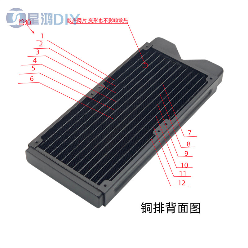 QQ图片20230104112729_副本1