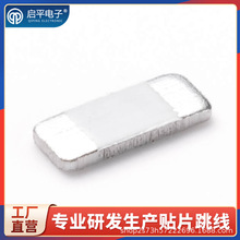 ���Sֱ��3.2*1.3mm������NƬ����0�W�L��� ��ֱ��