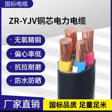 ՌF zԴ VV22-3*185+1*95䓎zb|