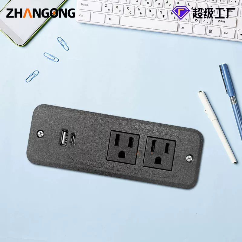 大床边柜床头柜嵌入式插座方形暗装2位美标USB/TYPE C-口/15W跨境