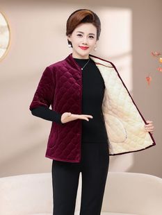 Mom's wear autumn and winter 2023 autumn and winter New half sleeve cotton vest middle-aged and elderly fleece-lined cotton-padded jacket women's cotton-padded jacket